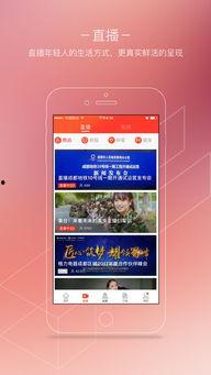 爆料新闻封面图案怎么做